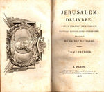 Tasse "Jerusalem delivree". На французском языке. 1825 год.