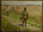 Картина "Домой" Подпись автора "И.Козлов 1938"
