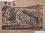 Лубок "Цесаревич Николай Александрович" 1894 год.