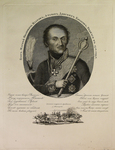 Гравюра "Портрет графа Матвея Ивановича Платова" 1815 - 1817 г.г.