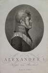 Гравюра "Портрет Александра Первого" 1805 год.