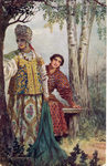 Открытки "Русская живопись" 