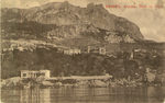 Крым. Алупка. Вид с моря. - 500 р.