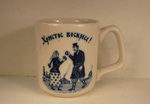 Кружка "Христос воскресе!" Клеймо "РФЗ Гжель 1858". Начало ХХ века.