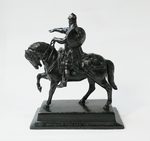 Статуэтка "Юрий Долгорукий" СССР. Клеймо "Касли". 1985 год.