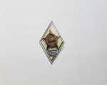 Знак нагрудный "Военная Арт. Академия" СССР. 1965 год.