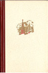 Саушкин Ю. Г. "Москва". 1963 год.