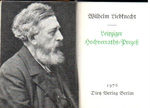 Либкнехт В. "Избранное". ГДР. 1976 год.