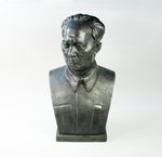 Бюст "Мао Цзэдун" СССР. Клеймо "Свердловский СНХ" (Совнархоз). 1960 год.
