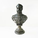 Бюст "Император Александр II" Клеймо "Кас.З. 1903 год". Формовщик "Н. Тепляковъ".