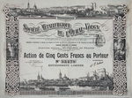 Акция "Societe Metallurgique de l
