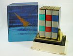 Портсигар музыкальный в виде книг Производитель "2 Московский приборостроительный завод"