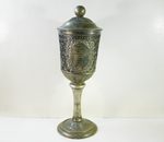 Кубок наградной СССР. 1959 год.