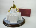 Модель Храма Христа Спасителя в Москве Ручная работа, сделана в Германии по заказу правительства к 850-летию Москвы. 652 экземпляр.