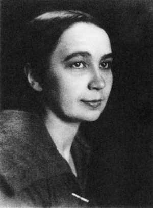 Гончарова Н. С.