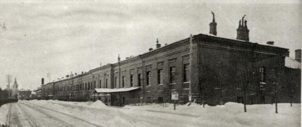 Фарфоровый завод им. М.В.Ломоносова (ЛФЗ)