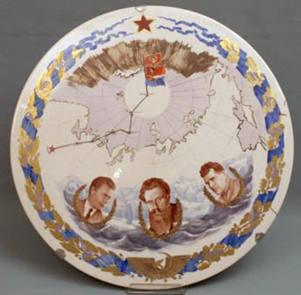 Советский фарфор