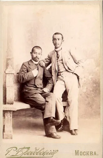 Фотография "Портрет друзей"