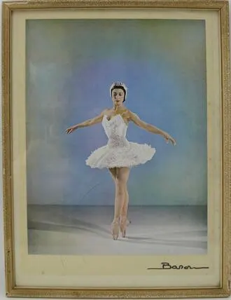 Фото в рамке "Балерина"