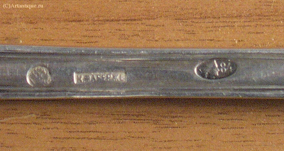 Половник 