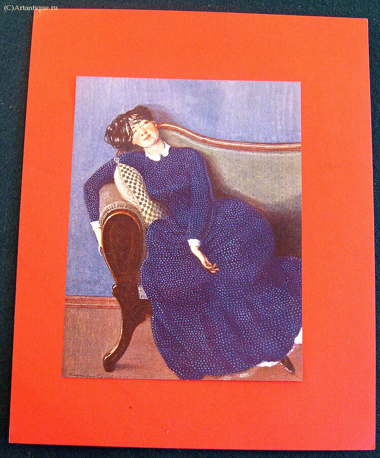 Подборка из 6 книг (плюс одна хромолитография), посвященных творчеству К.А. Сомова. 