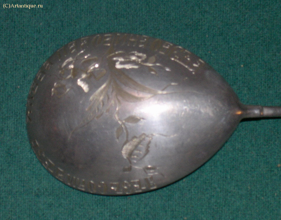 Ложка серебряная 