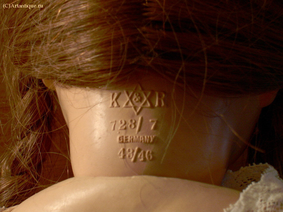 Кукла