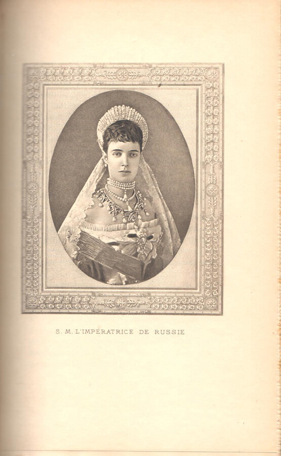 Э. Флуранс