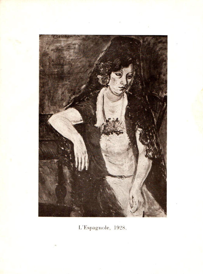 Ф. Флорент 