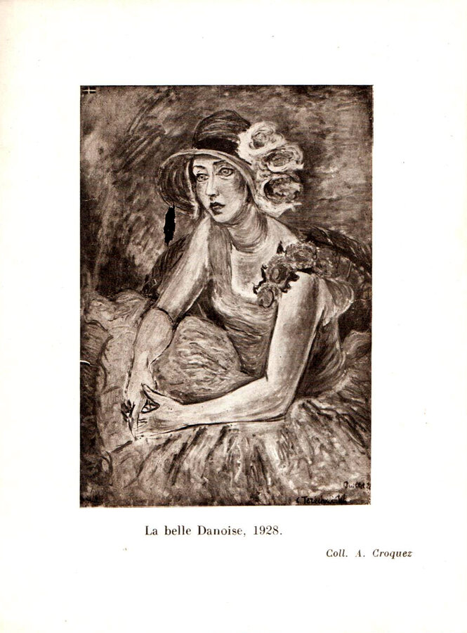 Ф. Флорент 