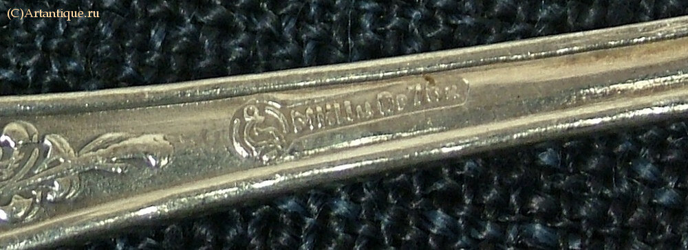 Ложки чайные