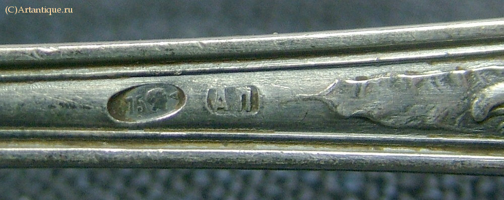 Ложка чайная