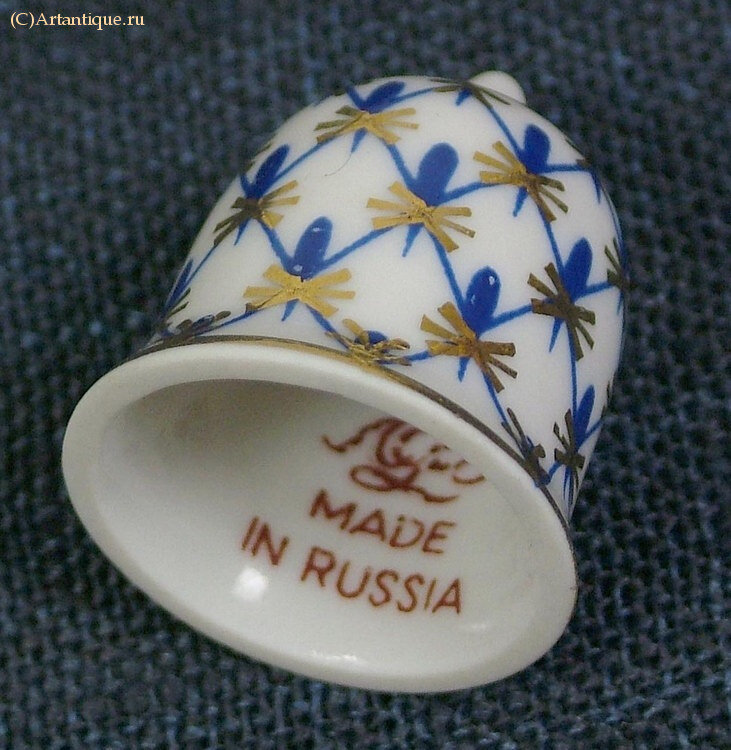 Наперстки