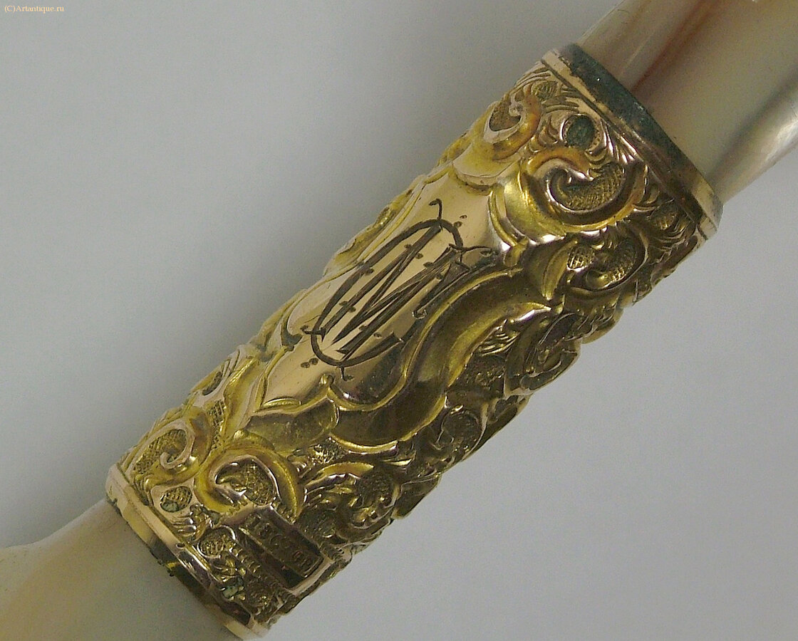 Зонт "ROBERTSON & SON"