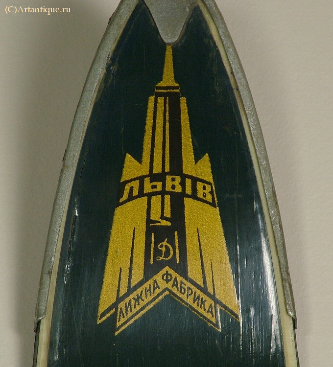 Лыжи