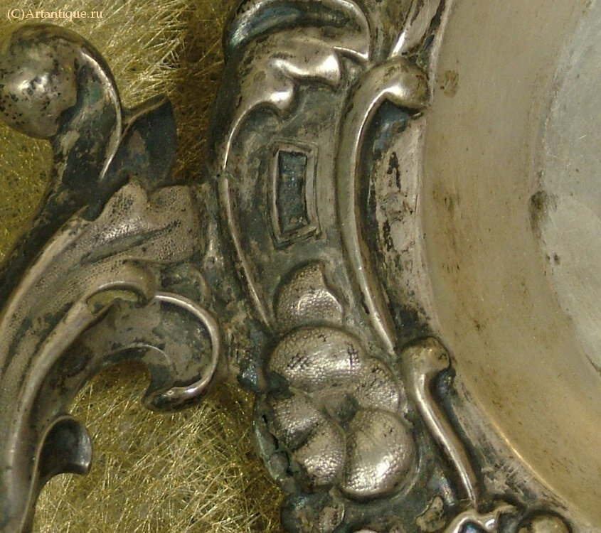 Икорница