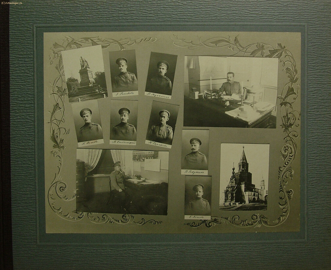 Фотоальбом Казанского Военного Училища