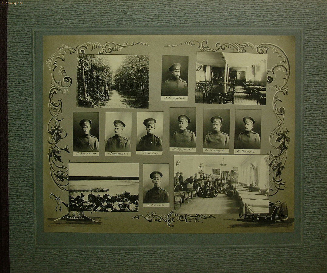 Фотоальбом Казанского Военного Училища