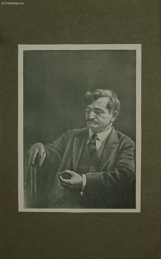 Ласкер Эмануил