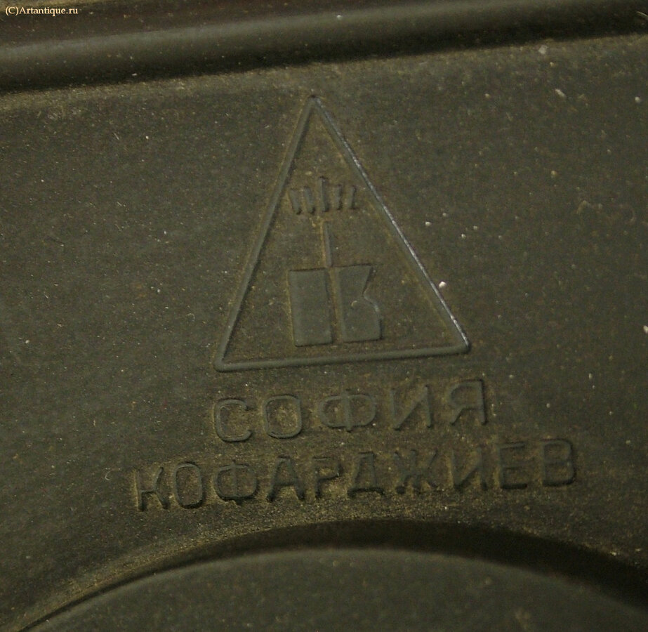 Весы 