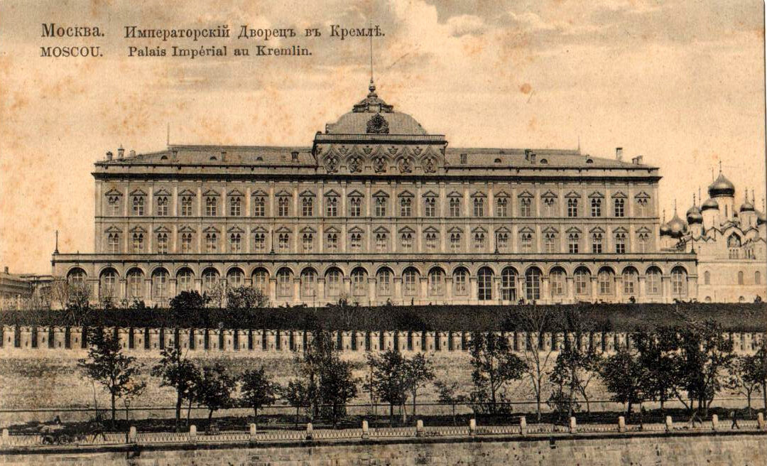 Открытки "Москва"