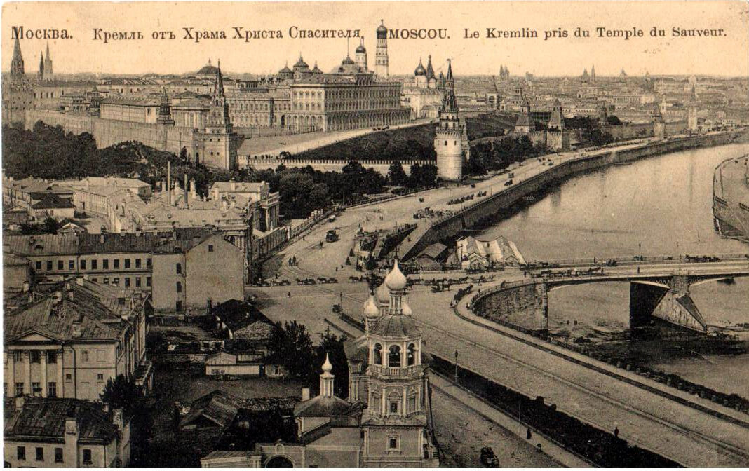 Открытки "Москва"