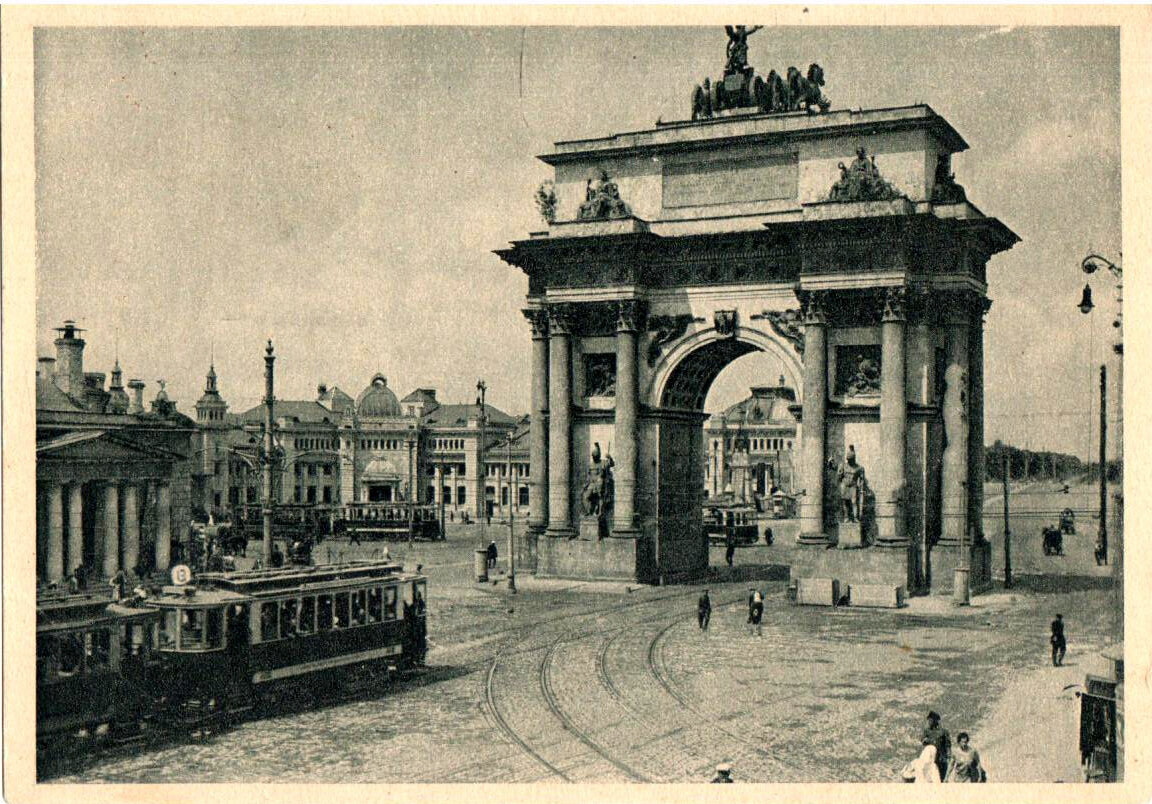 Открытки "Москва"