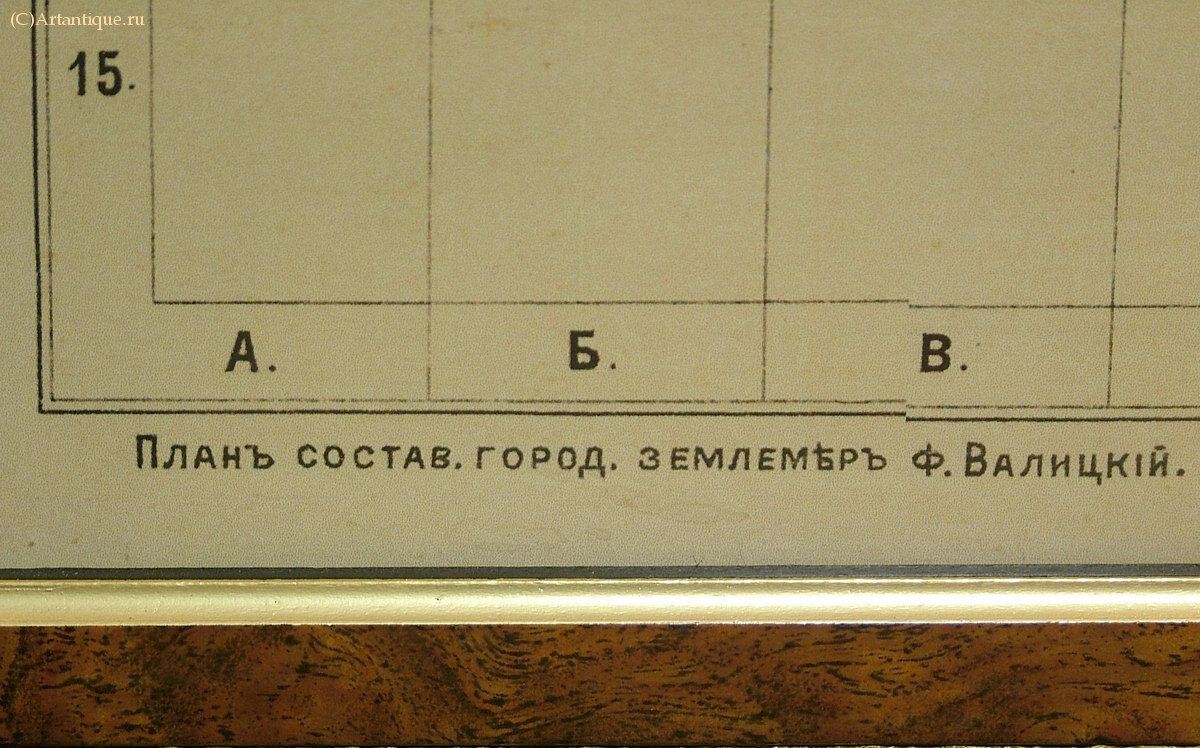 План города Вильны