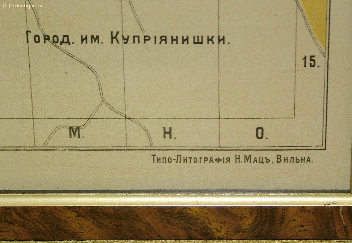 План города Вильны