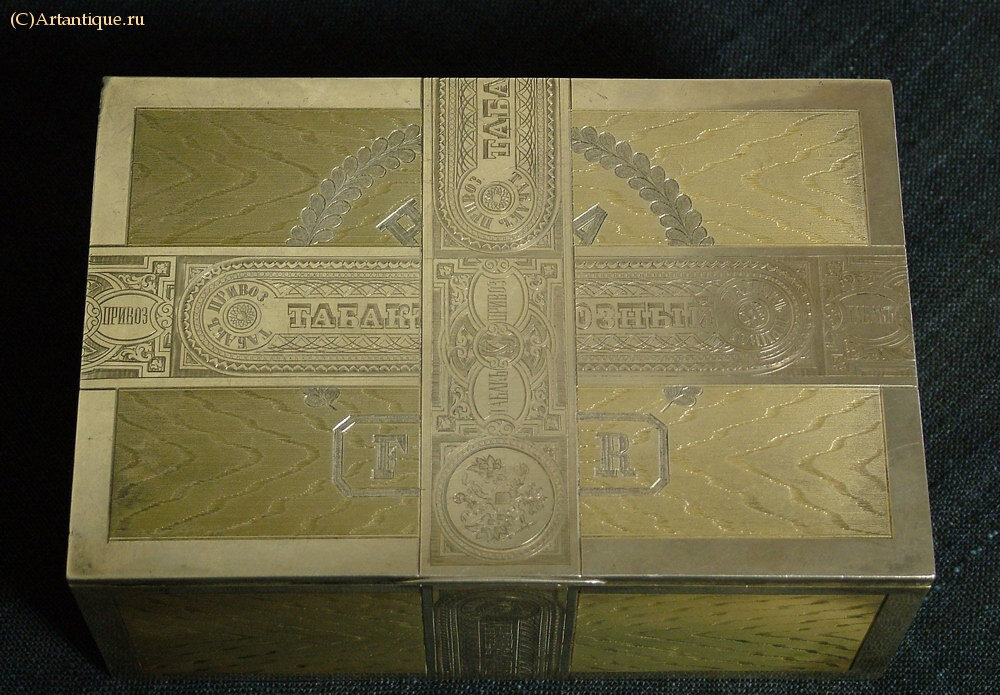 Коробка для табака