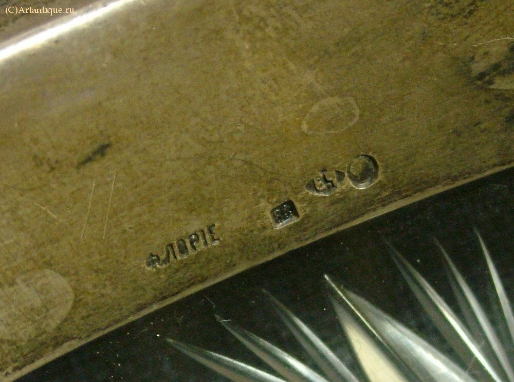 Ваза
