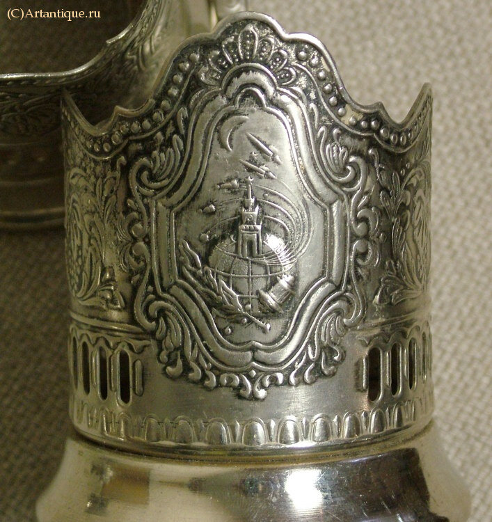 Подстаканники