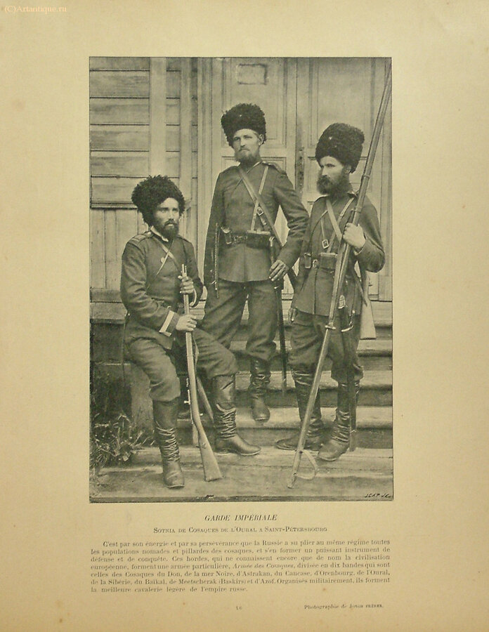 "LA RUSSIE et  LES RUSSES"