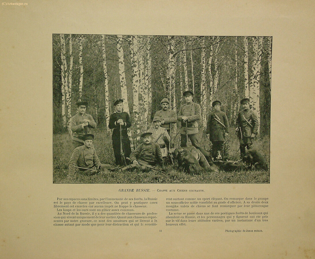 "LA RUSSIE et  LES RUSSES"